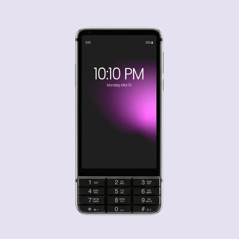 Mindful Phone 2 product image